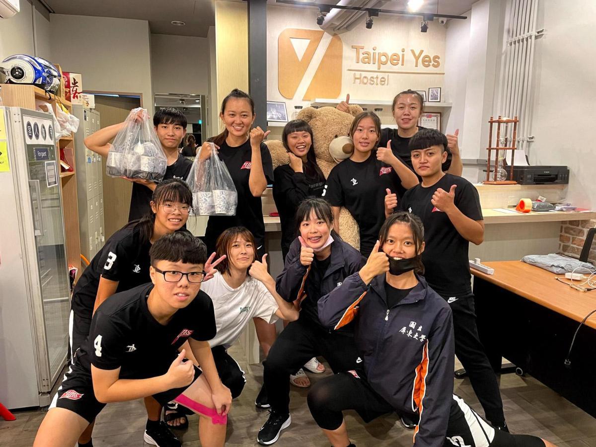 淡水民宿-台北yes Hotel מראה חיצוני תמונה